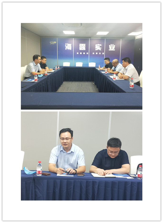 中国·6163天河(股份)有限公司-官方网站