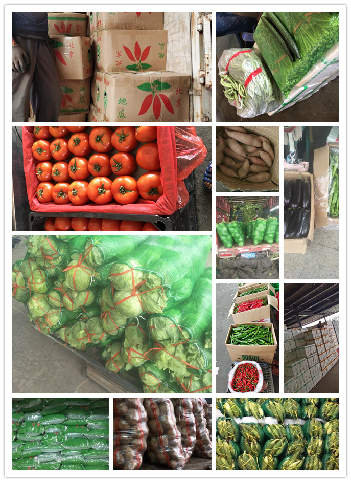 中国·6163天河(股份)有限公司-官方网站