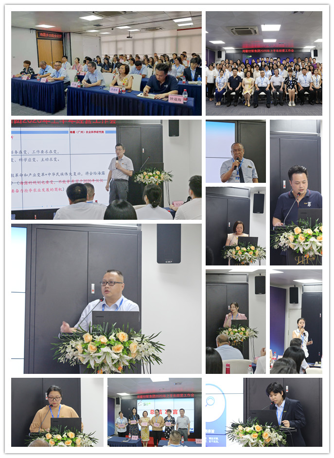 中国·6163天河(股份)有限公司-官方网站