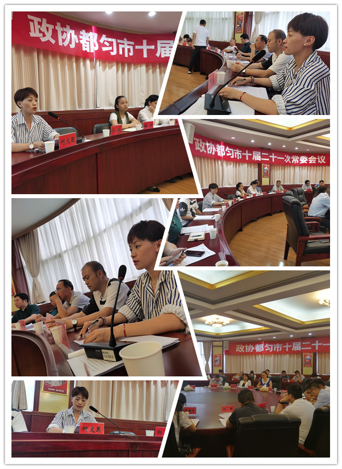 中国·6163天河(股份)有限公司-官方网站