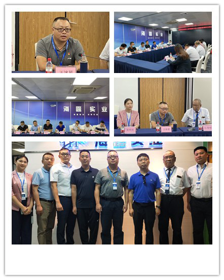 中国·6163天河(股份)有限公司-官方网站