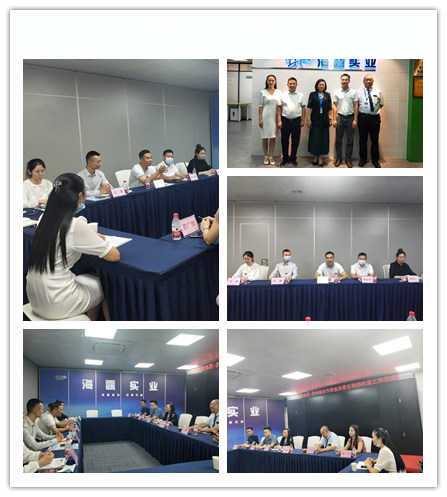 中国·6163天河(股份)有限公司-官方网站