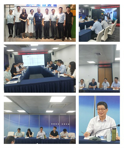 中国·6163天河(股份)有限公司-官方网站