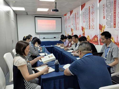 中国·6163天河(股份)有限公司-官方网站