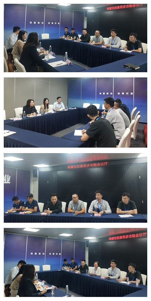 中国·6163天河(股份)有限公司-官方网站