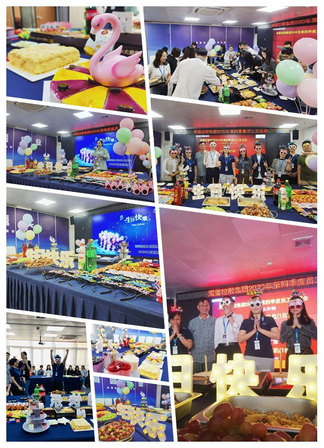 中国·6163天河(股份)有限公司-官方网站