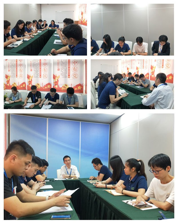 中国·6163天河(股份)有限公司-官方网站