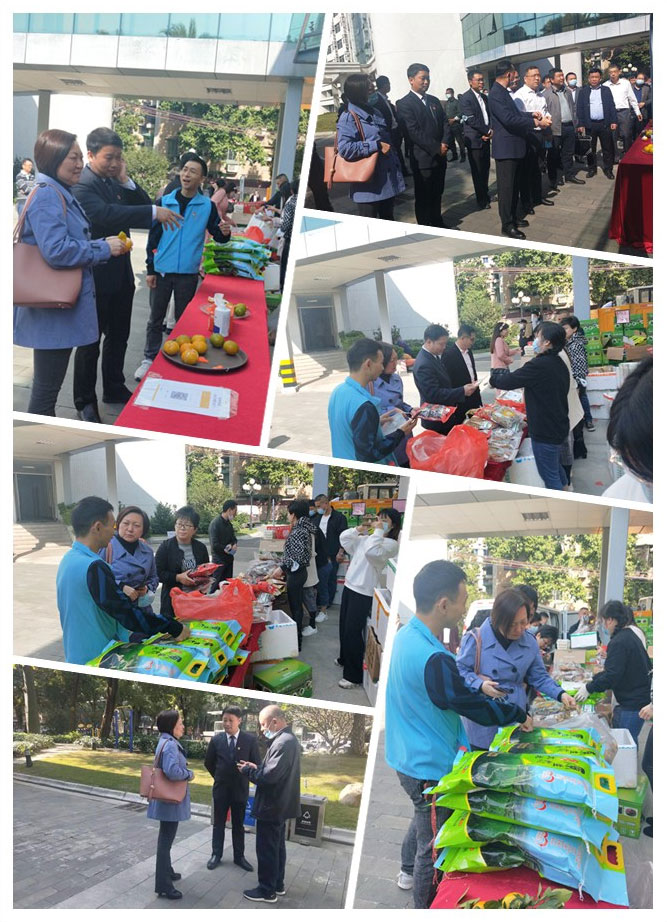 中国·6163天河(股份)有限公司-官方网站