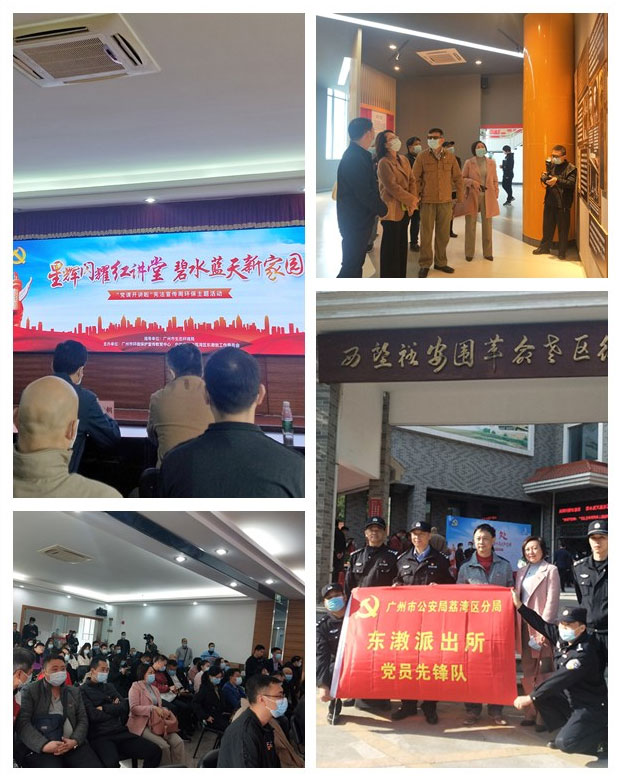 中国·6163天河(股份)有限公司-官方网站