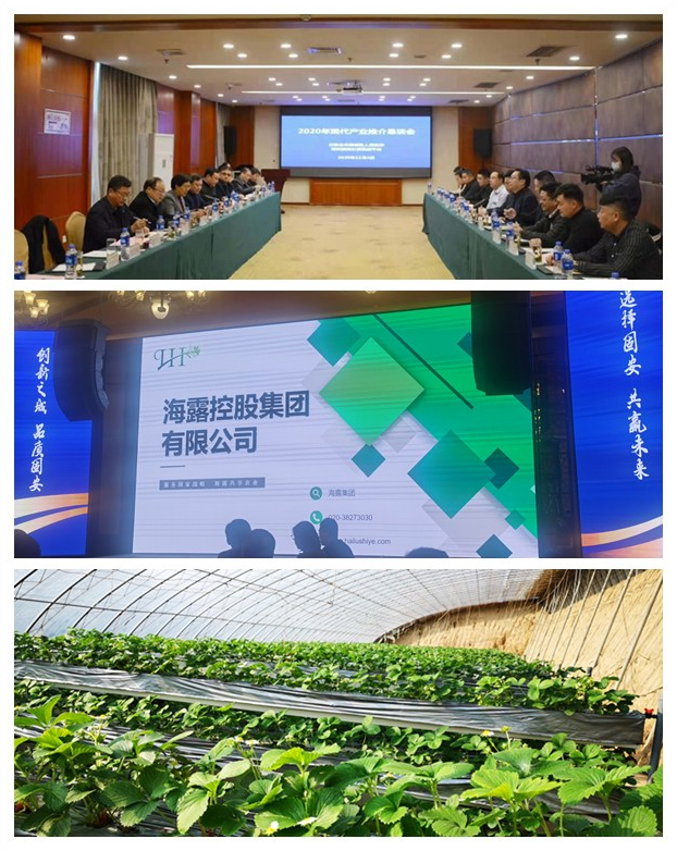 中国·6163天河(股份)有限公司-官方网站