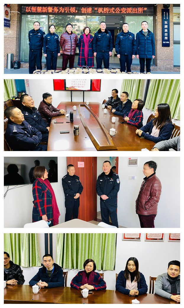 中国·6163天河(股份)有限公司-官方网站