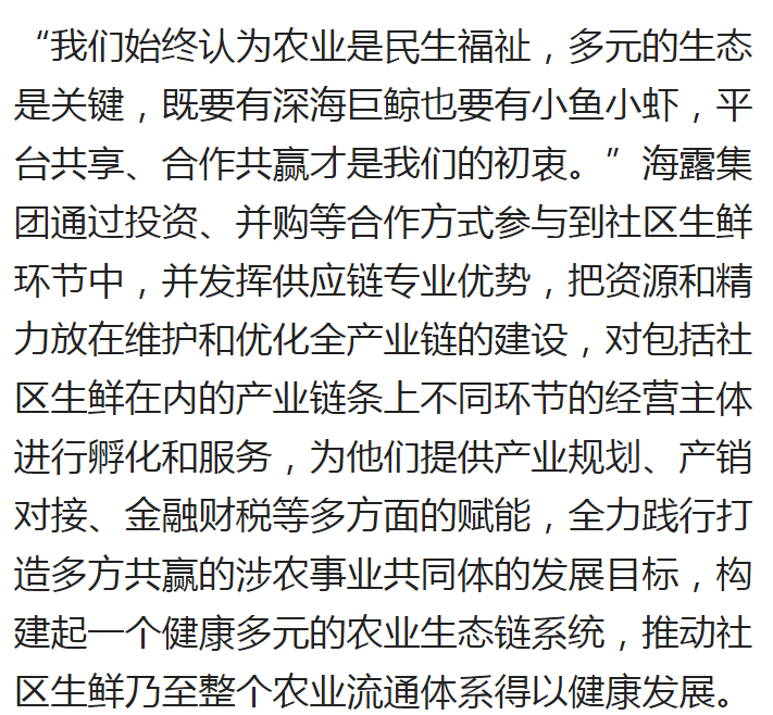 中国·6163天河(股份)有限公司-官方网站