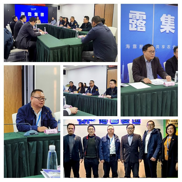 中国·6163天河(股份)有限公司-官方网站