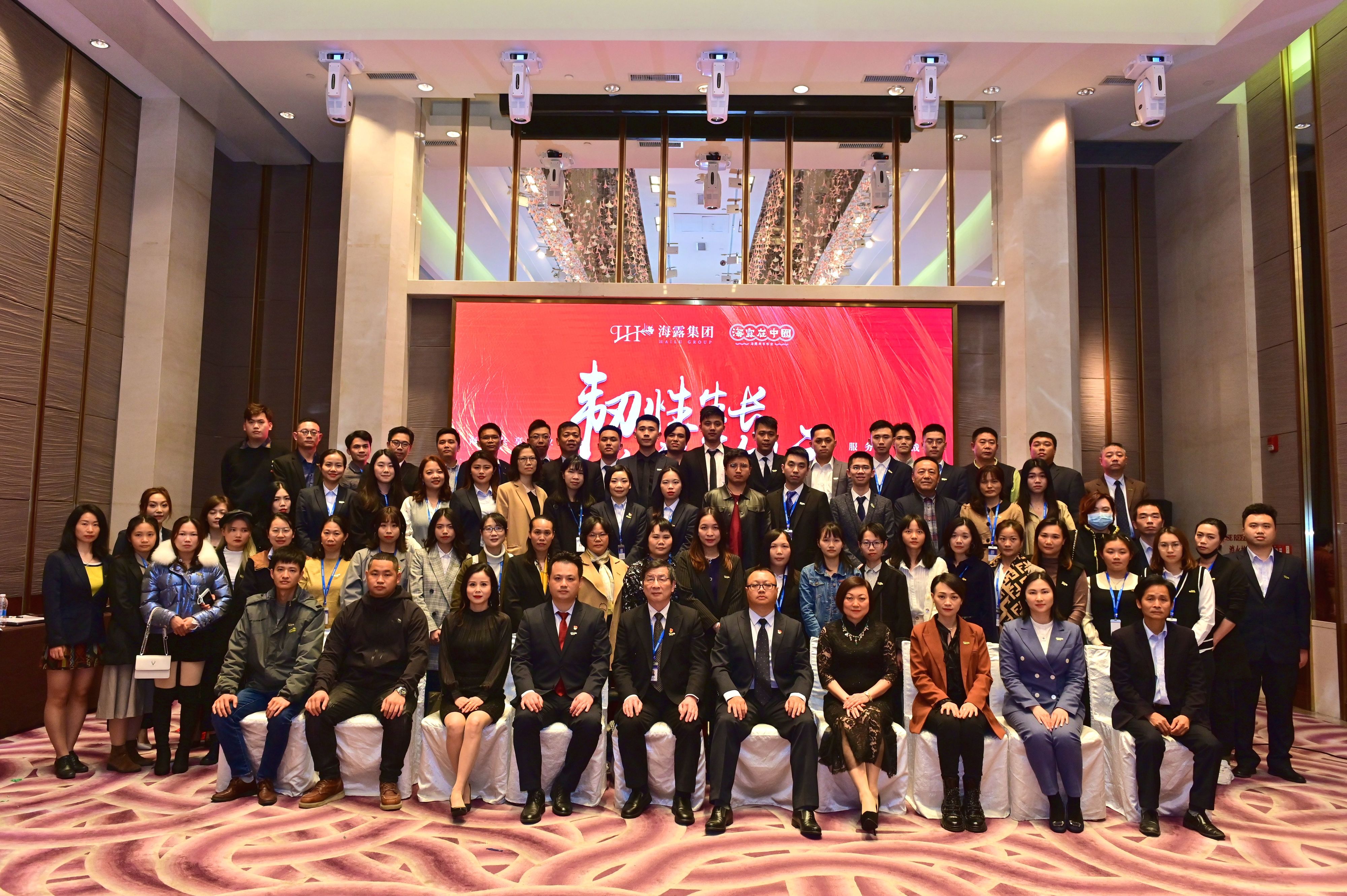 中国·6163天河(股份)有限公司-官方网站