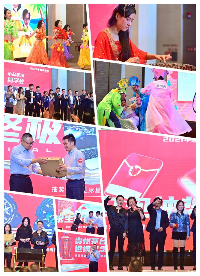 中国·6163天河(股份)有限公司-官方网站