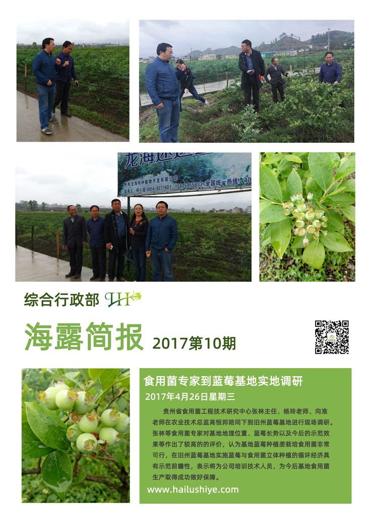 中国·6163天河(股份)有限公司-官方网站