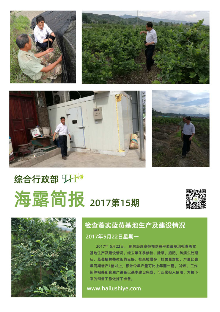 中国·6163天河(股份)有限公司-官方网站