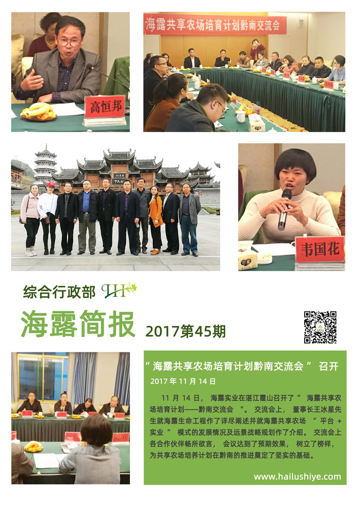 中国·6163天河(股份)有限公司-官方网站