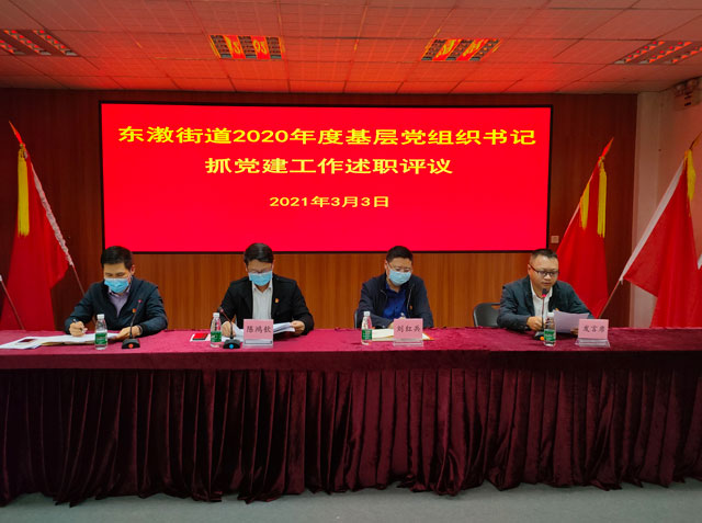 中国·6163天河(股份)有限公司-官方网站