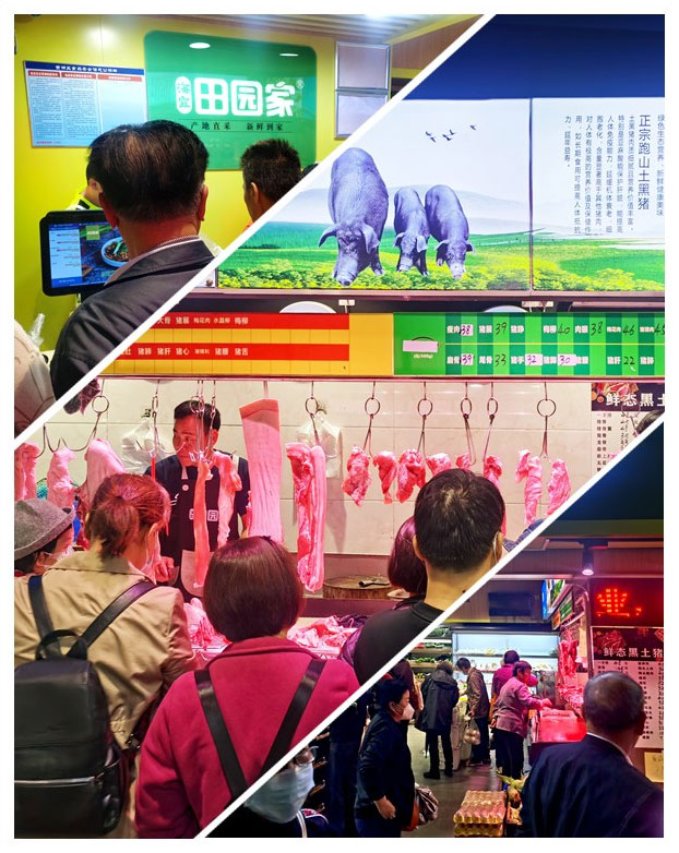 中国·6163天河(股份)有限公司-官方网站