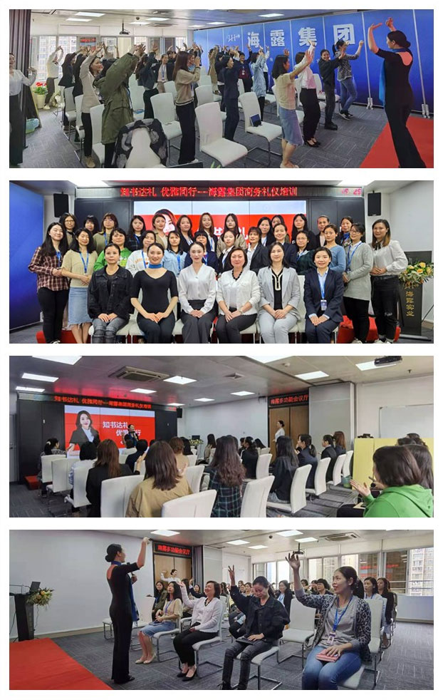 中国·6163天河(股份)有限公司-官方网站