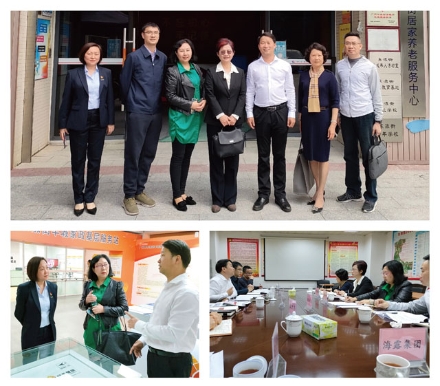 中国·6163天河(股份)有限公司-官方网站