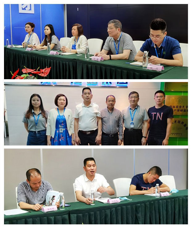 中国·6163天河(股份)有限公司-官方网站