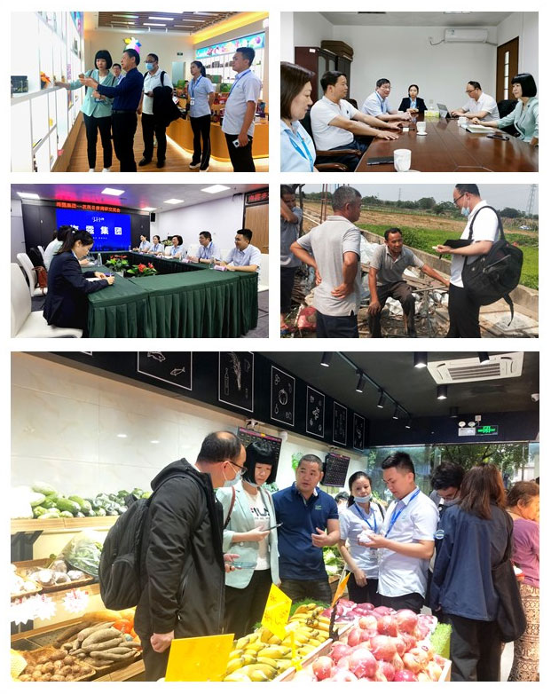 中国·6163天河(股份)有限公司-官方网站