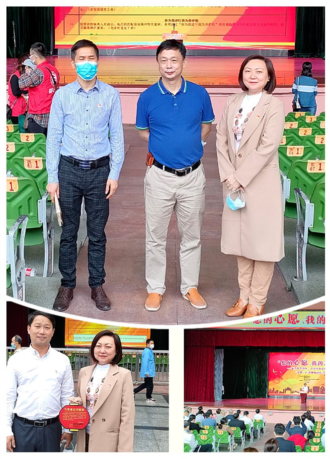 中国·6163天河(股份)有限公司-官方网站