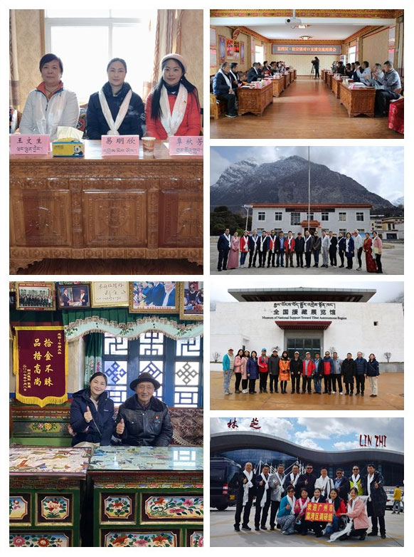 中国·6163天河(股份)有限公司-官方网站