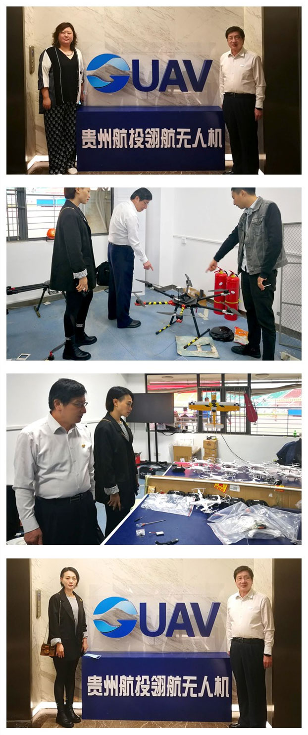 中国·6163天河(股份)有限公司-官方网站