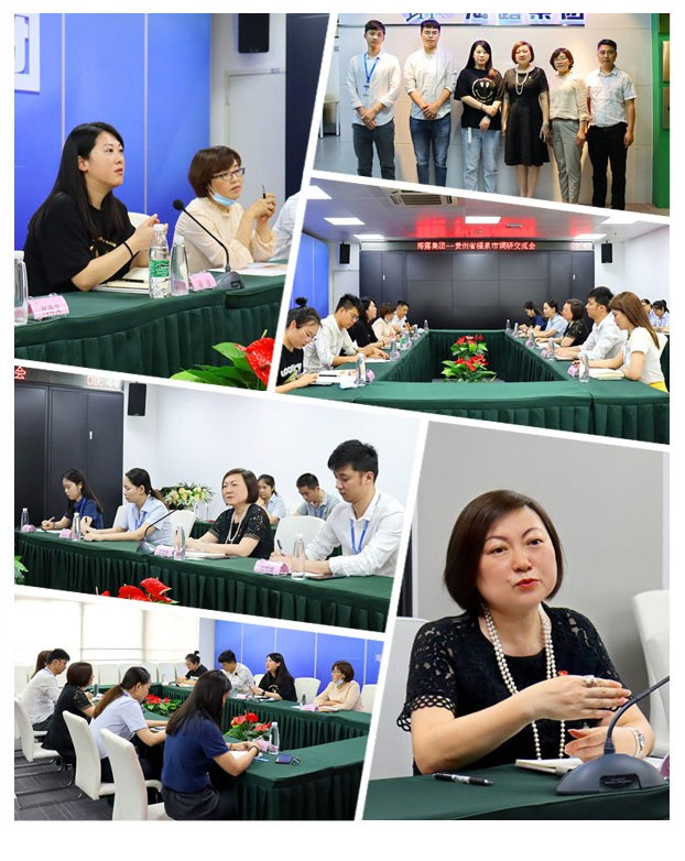 中国·6163天河(股份)有限公司-官方网站