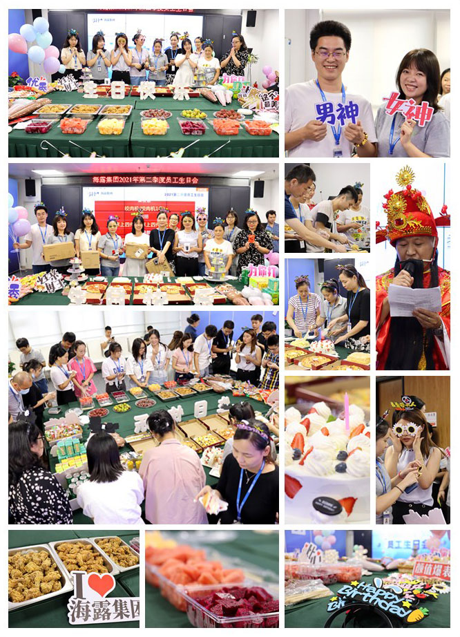 中国·6163天河(股份)有限公司-官方网站