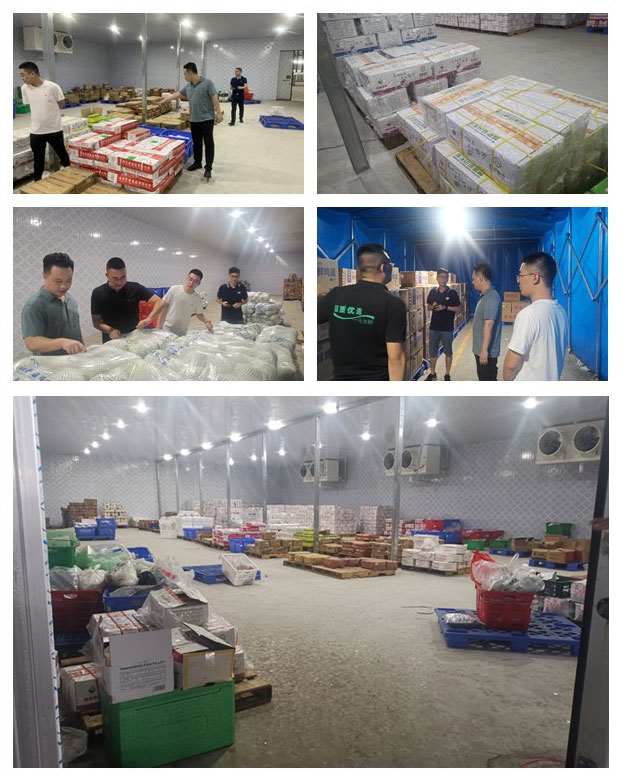 中国·6163天河(股份)有限公司-官方网站