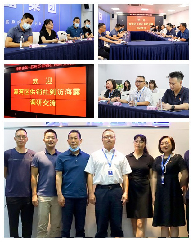 中国·6163天河(股份)有限公司-官方网站