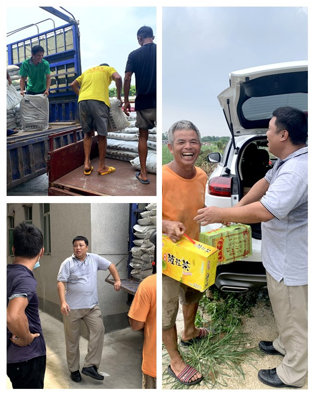 中国·6163天河(股份)有限公司-官方网站