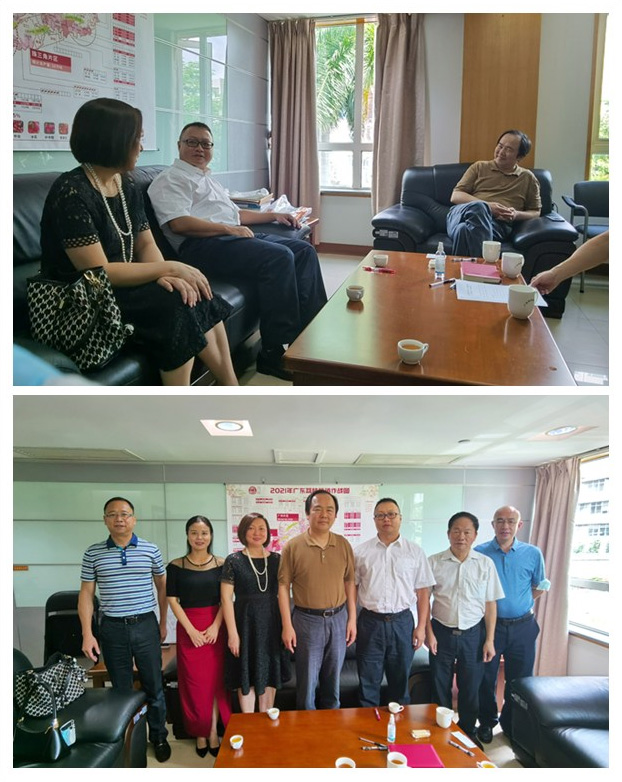 中国·6163天河(股份)有限公司-官方网站