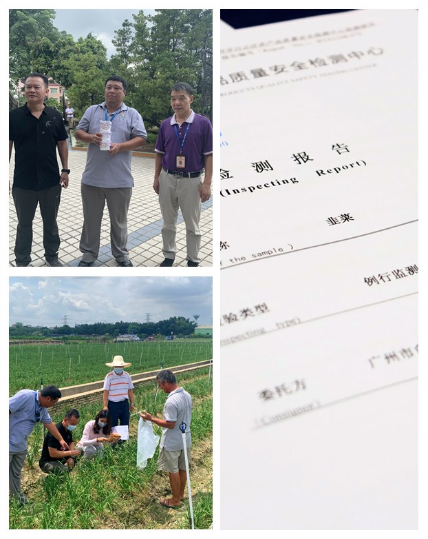 中国·6163天河(股份)有限公司-官方网站