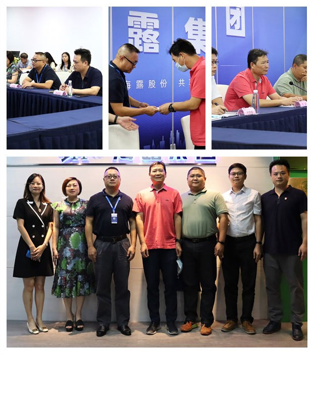 中国·6163天河(股份)有限公司-官方网站