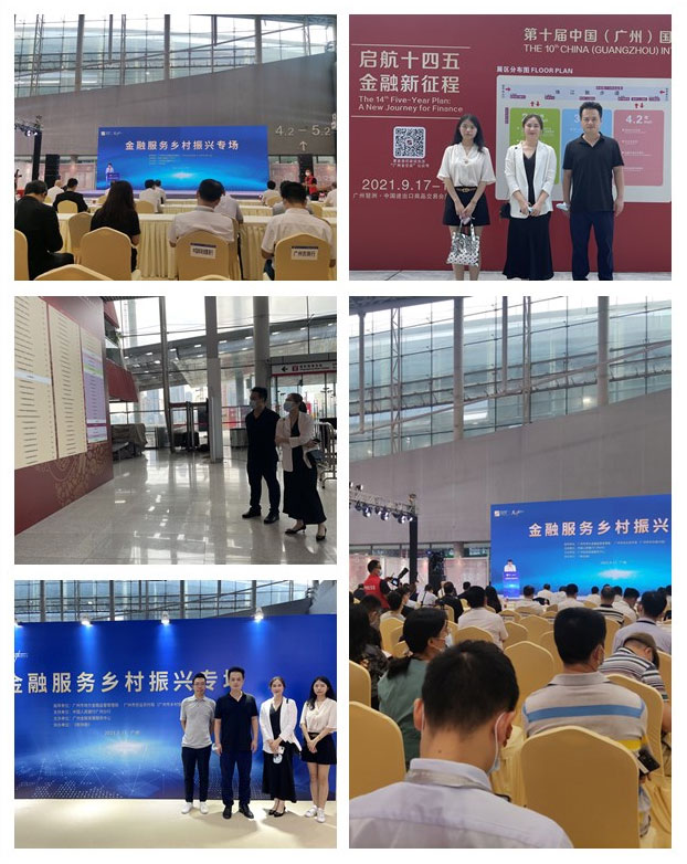 中国·6163天河(股份)有限公司-官方网站