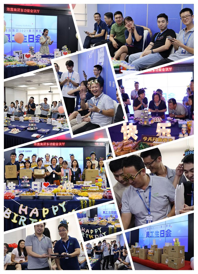 中国·6163天河(股份)有限公司-官方网站