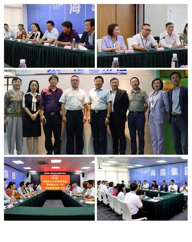 中国·6163天河(股份)有限公司-官方网站