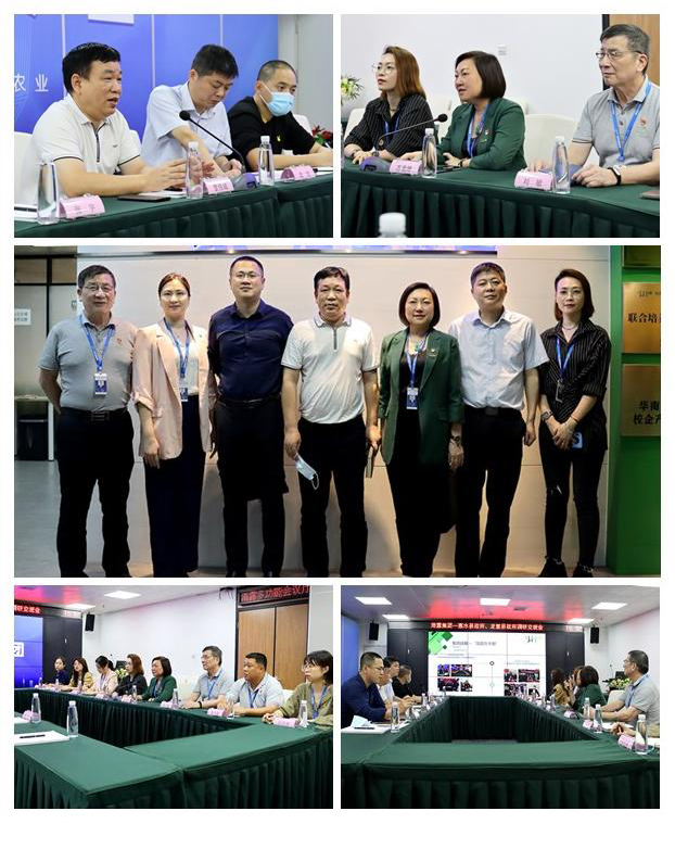 中国·6163天河(股份)有限公司-官方网站