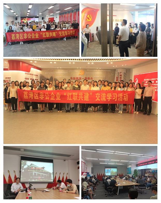 中国·6163天河(股份)有限公司-官方网站