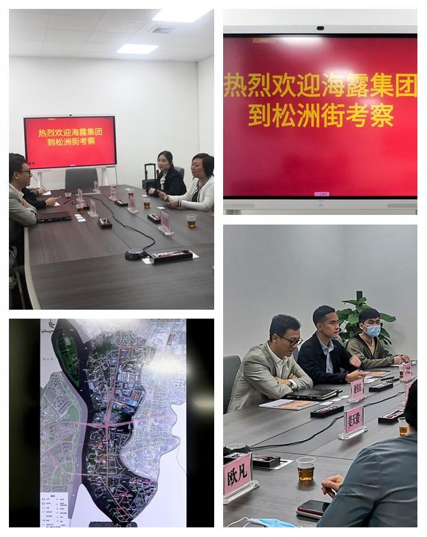 中国·6163天河(股份)有限公司-官方网站