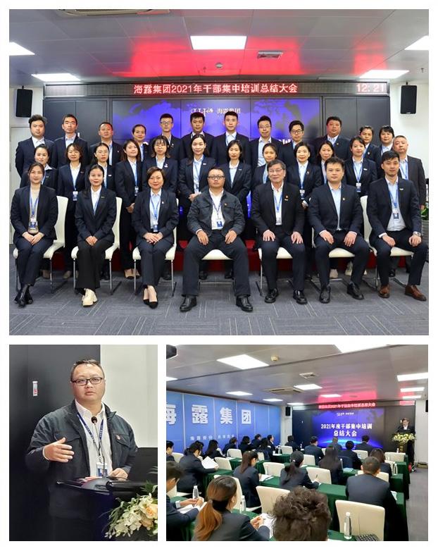 中国·6163天河(股份)有限公司-官方网站