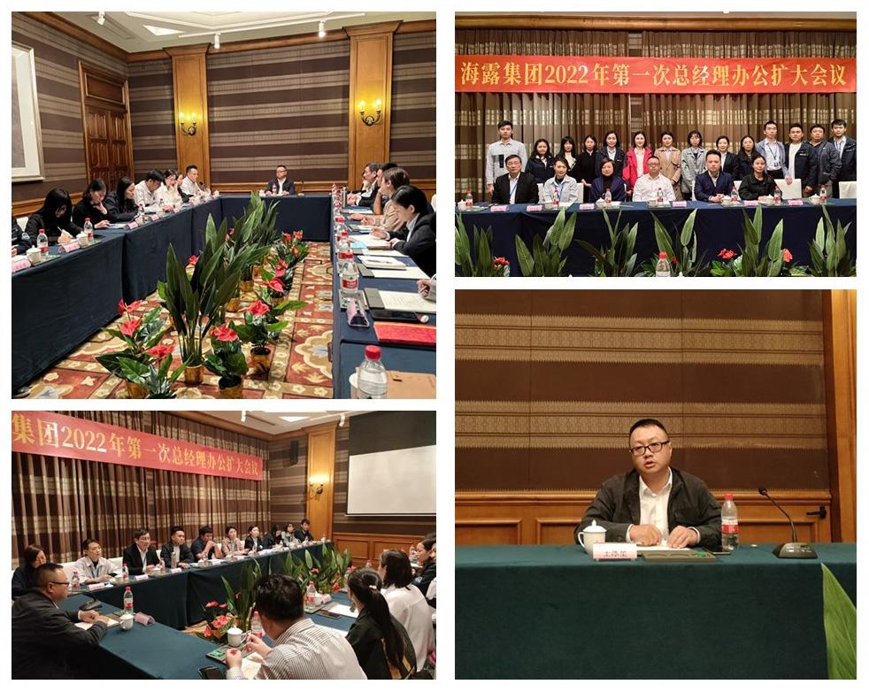 中国·6163天河(股份)有限公司-官方网站