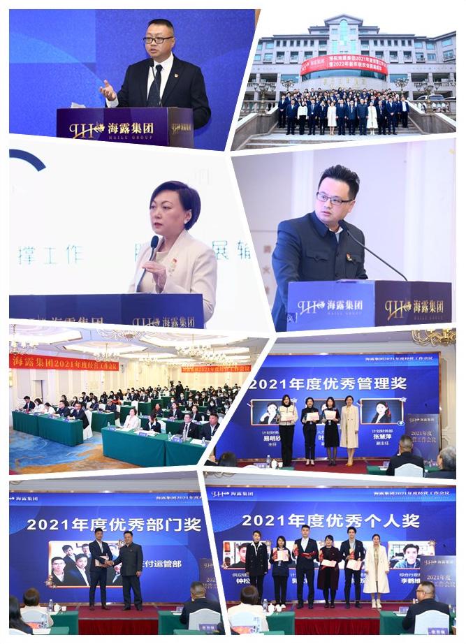 中国·6163天河(股份)有限公司-官方网站