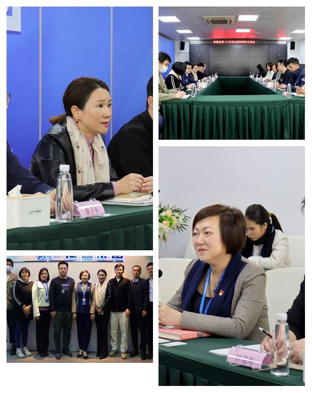 中国·6163天河(股份)有限公司-官方网站