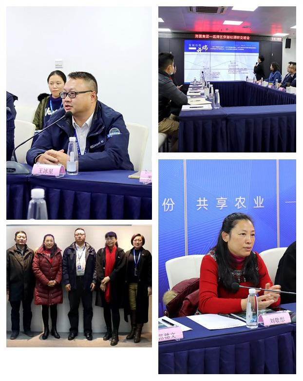 中国·6163天河(股份)有限公司-官方网站